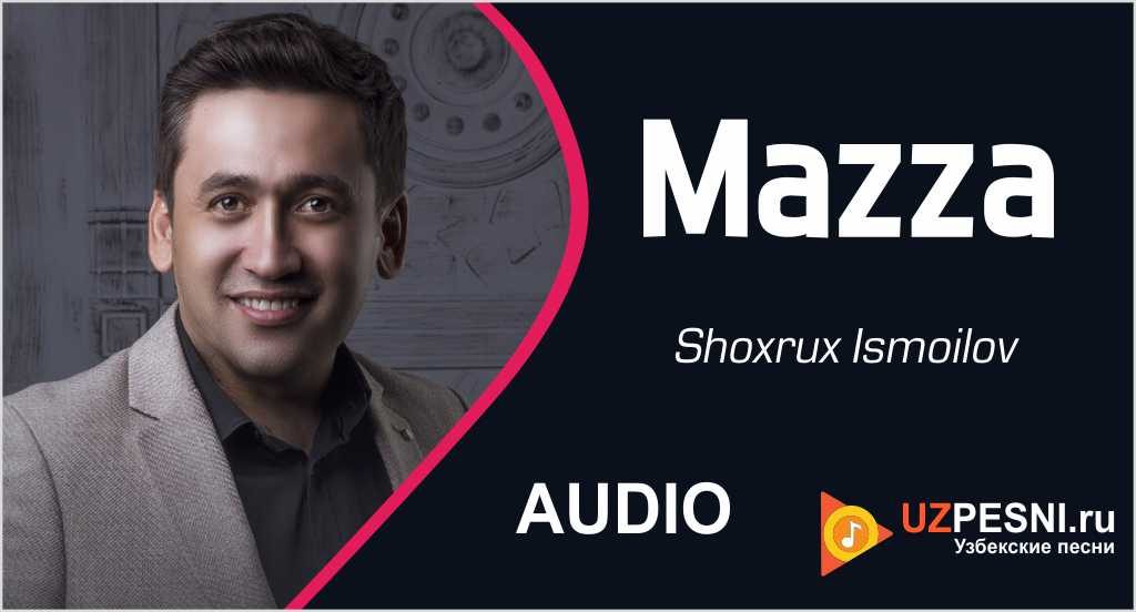Shoxrux Ismoilov - Mazza