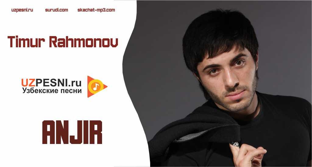 Timur Rahmonov - Anjir