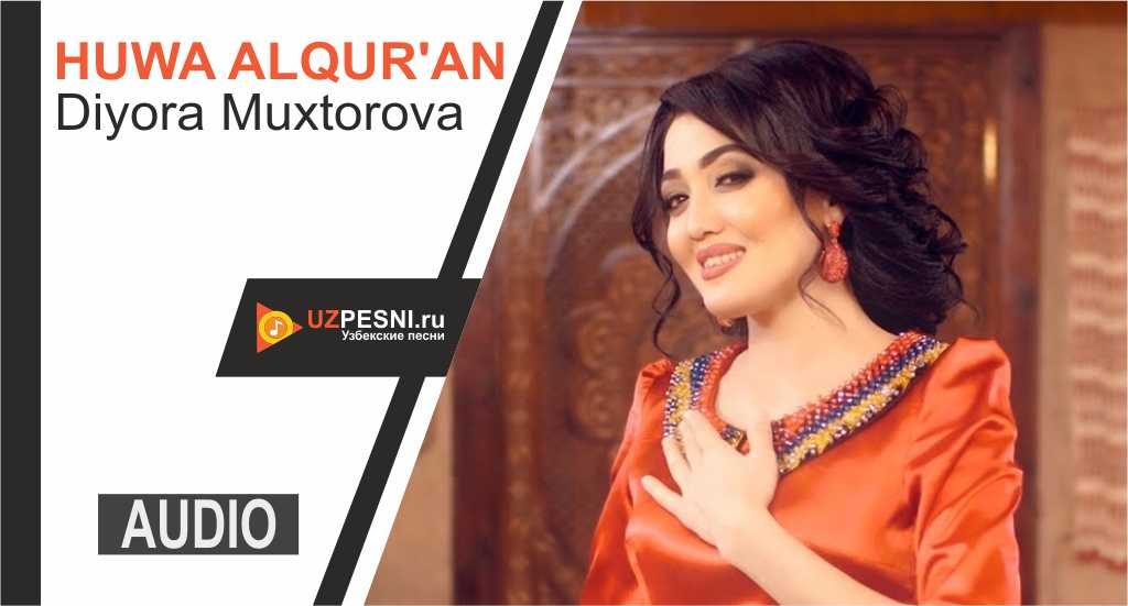 Diyora Muxtorova