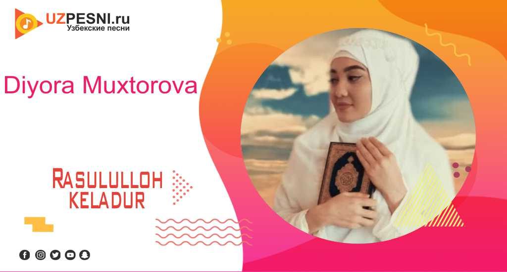 Diyora Muxtorova