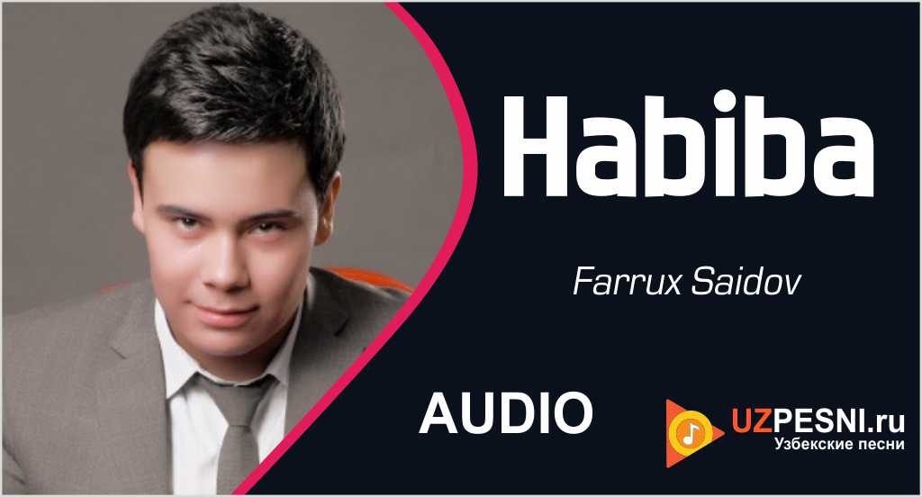 Farrux Saidov - Habiba