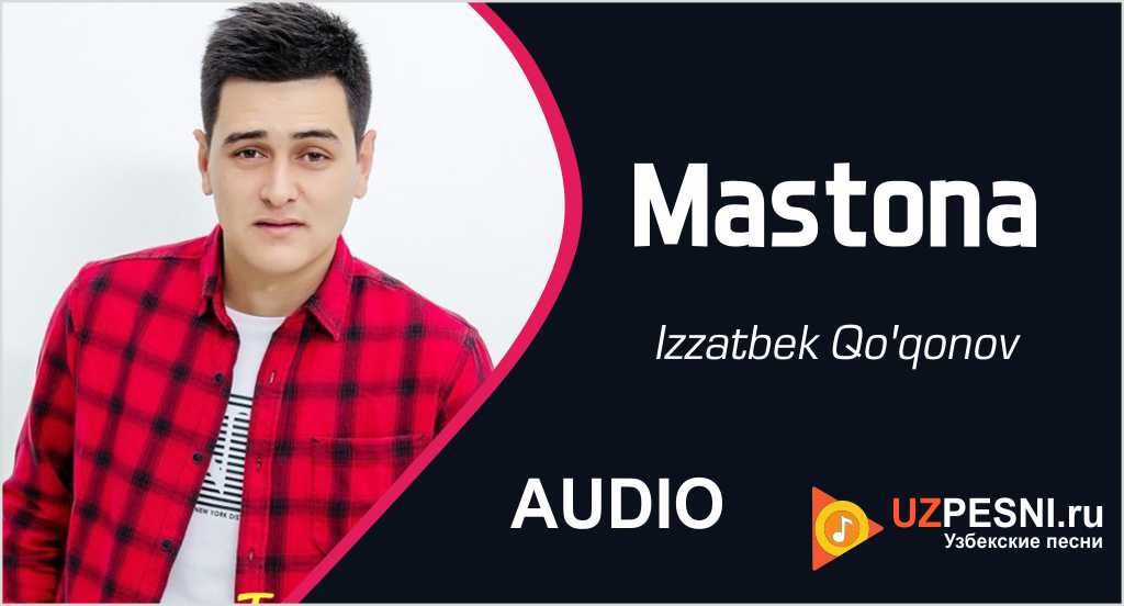 Izzatbek Qo'qonov