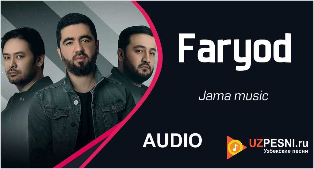 Jama music - Faryod