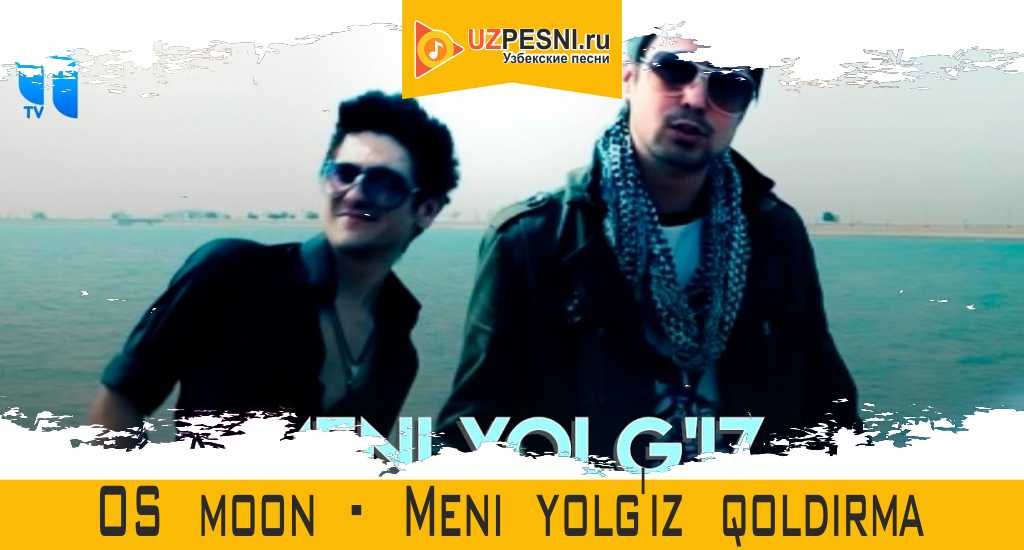 OS moon - Meni yolg'iz qoldirma