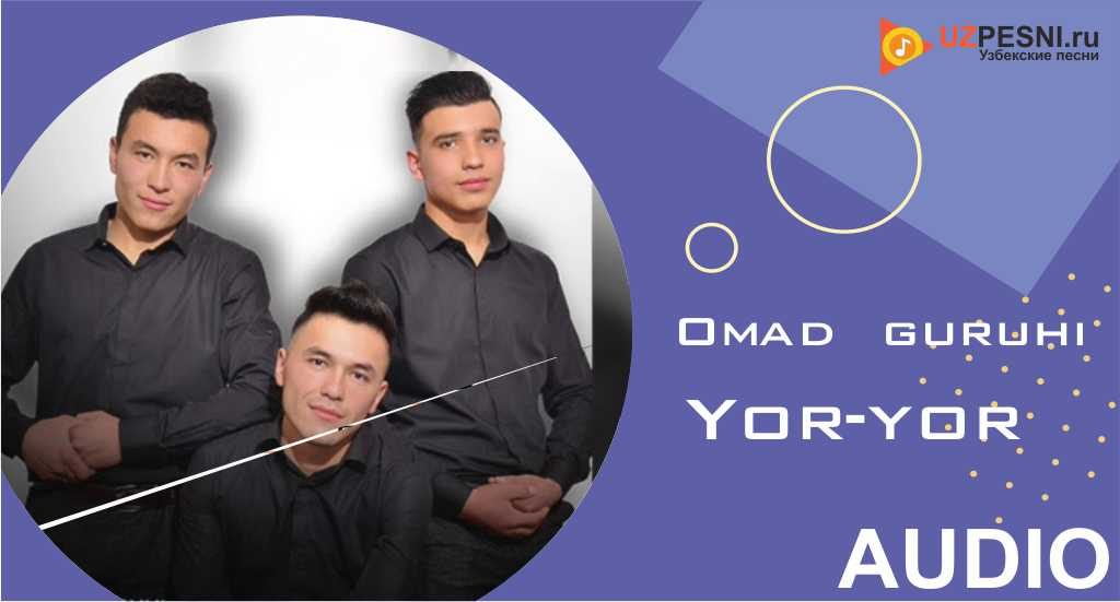 Omad guruhi - Yor-yor