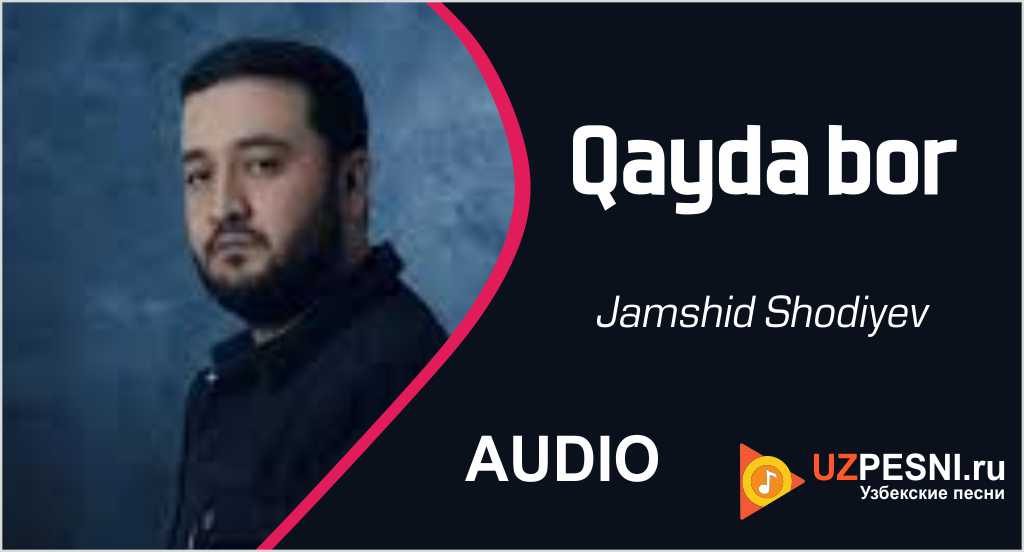 Jamshid Shodiyev - Qayda bor (guitar version)