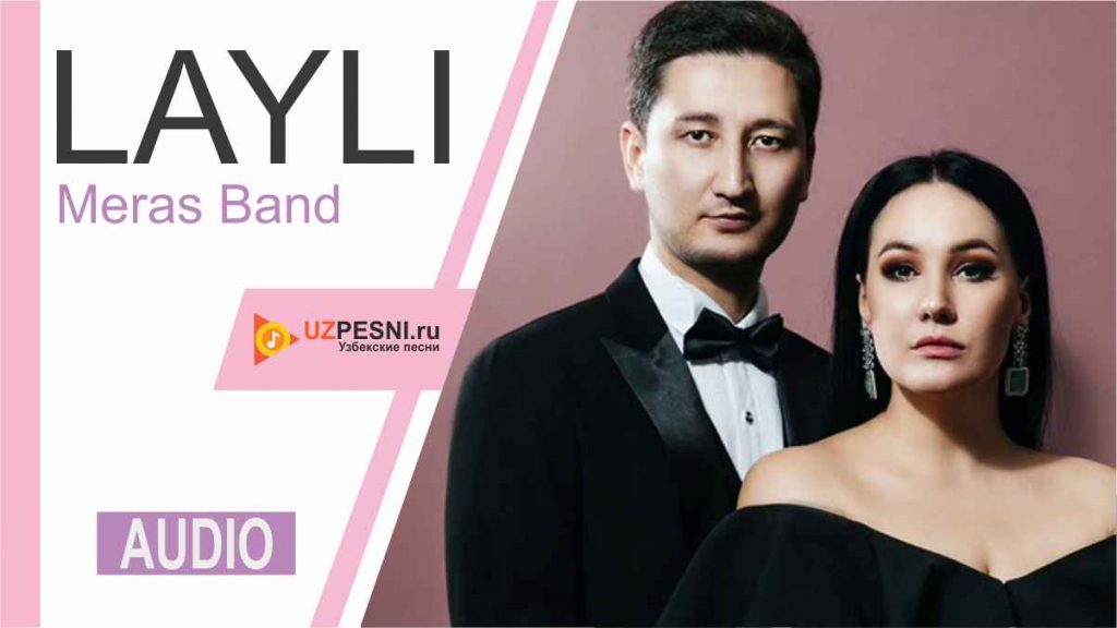 Meras Band - Layli 2021