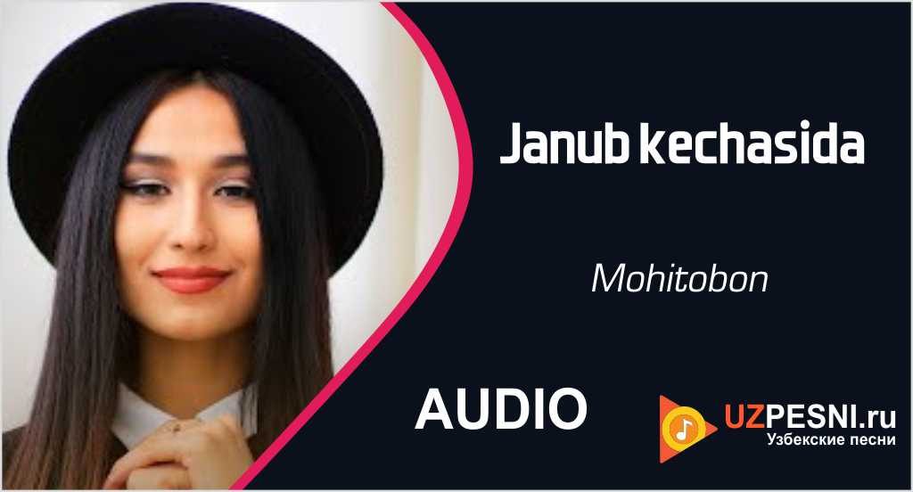 Mohitobon - Janub kechasida