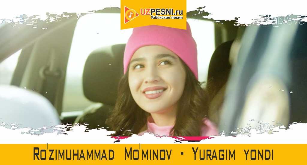 Ro'zimuhammad Mo'minov - Yuragim yondi
