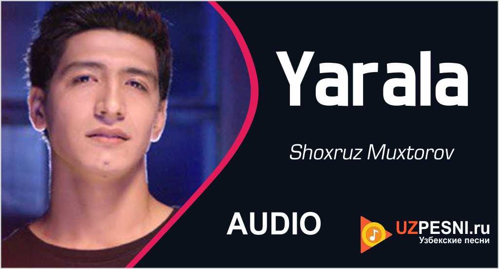 Shoxruz Muxtorov - Yarala