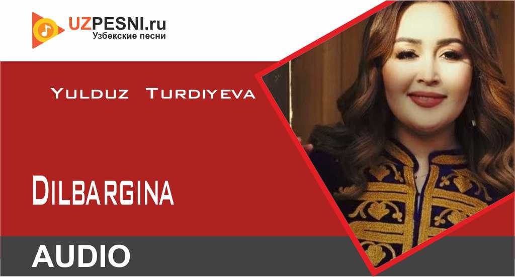 yulduz turdiyeva mp3 2023