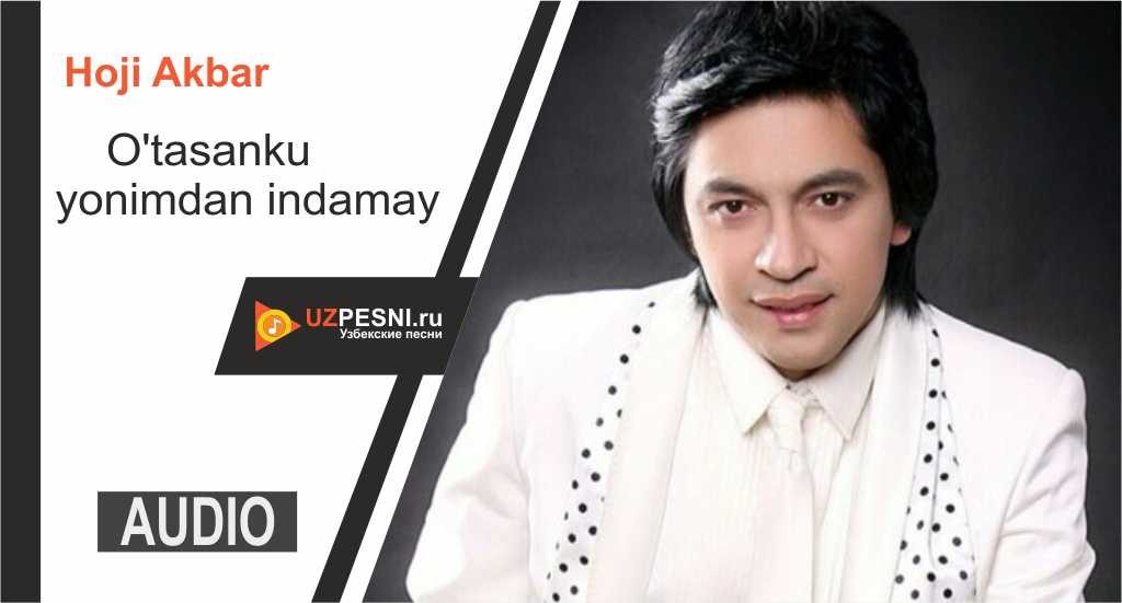 otasan yonimdan indamay cover mp3