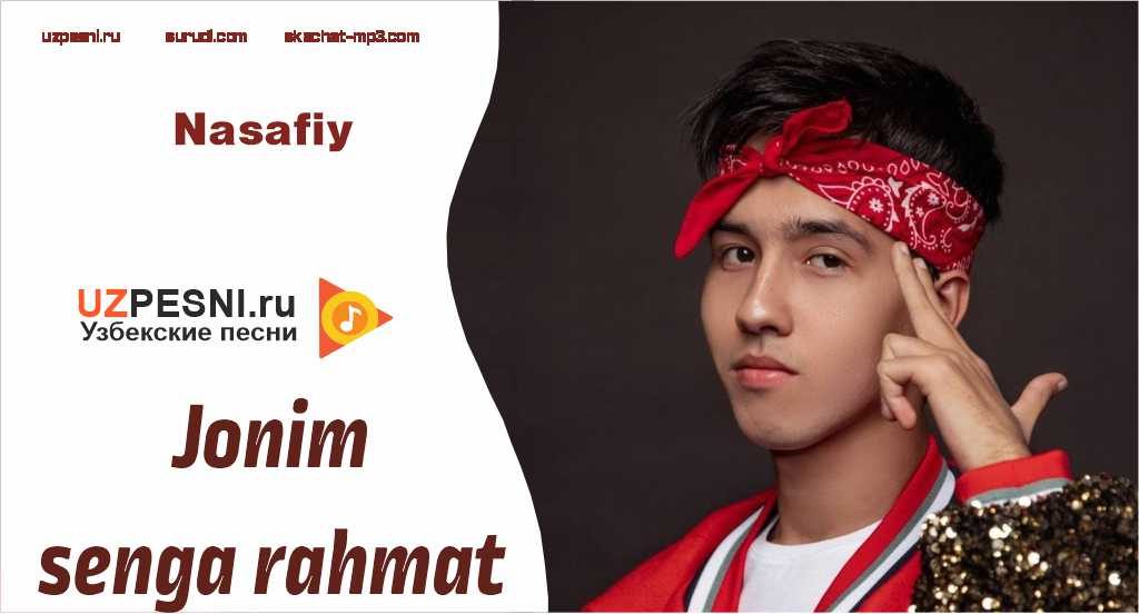 umida jonim senga rahmat mp3 skachat