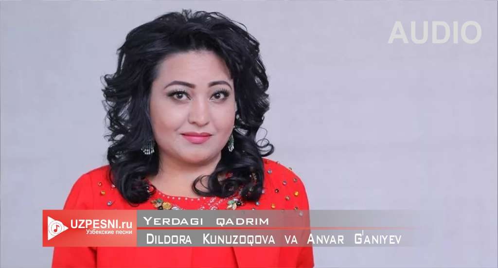 Dildora Kunuzoqova 2021