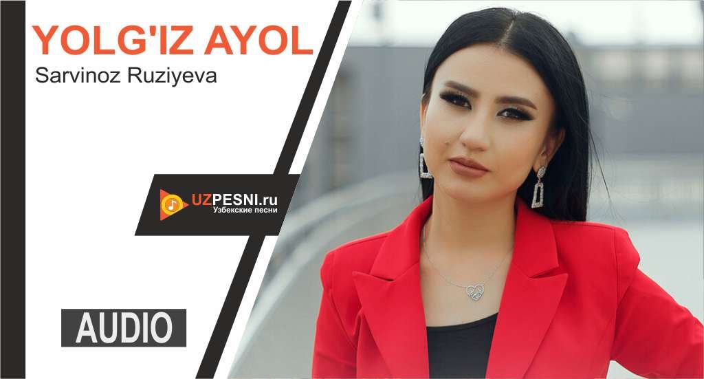 Sarvinoz Ruziyeva 2021