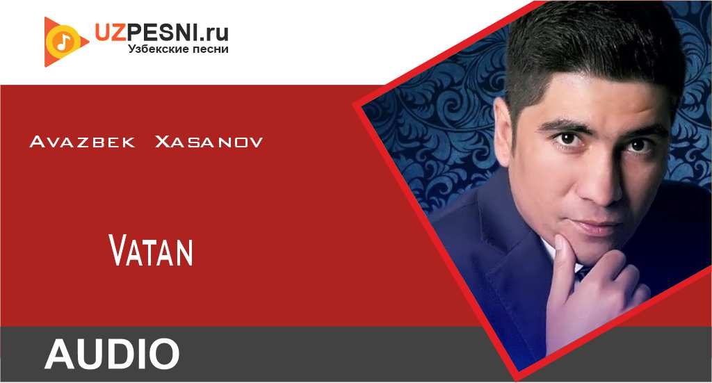 Avazbek Xasanov - Vatan