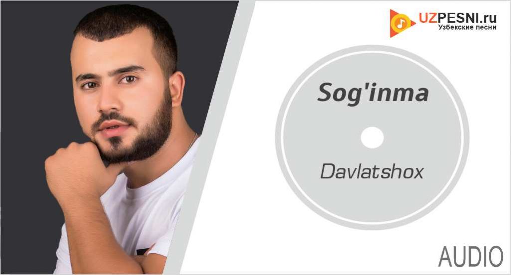 Davlatshox - Sog'inma