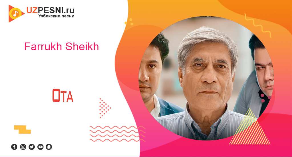Farrukh Sheikh - Ota