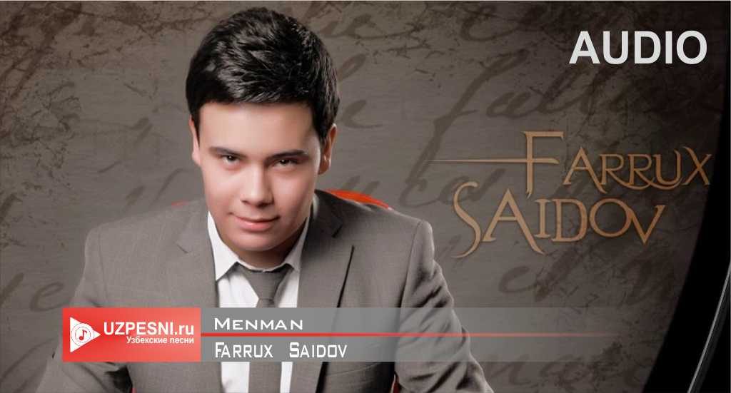 Farrux Saidov - Menman