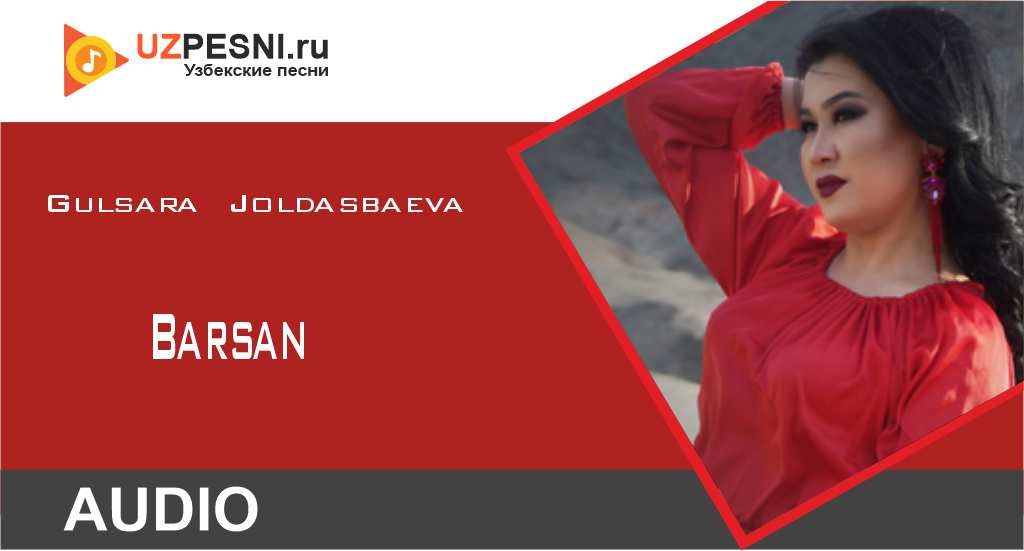 Gulsara Joldasbaeva - Barsan