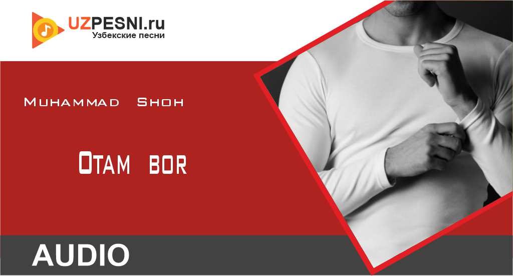 Muhammad Shoh - Otam bor