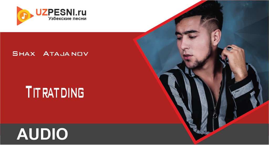 Shax Atajanov - Titratding