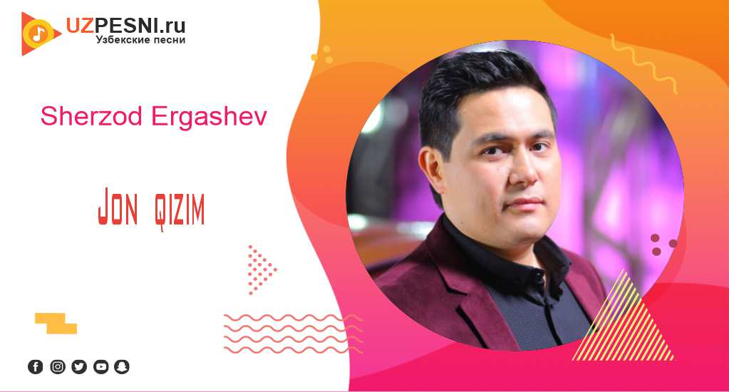 Sherzod Ergashev - Jon qizim