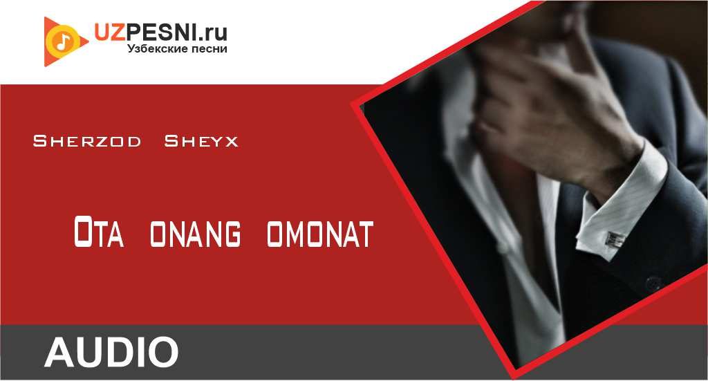 Sherzod Sheyx - Ota onang omonat