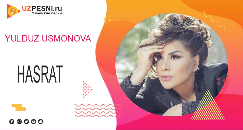 YULDUZ USMONOVA- HASRAT