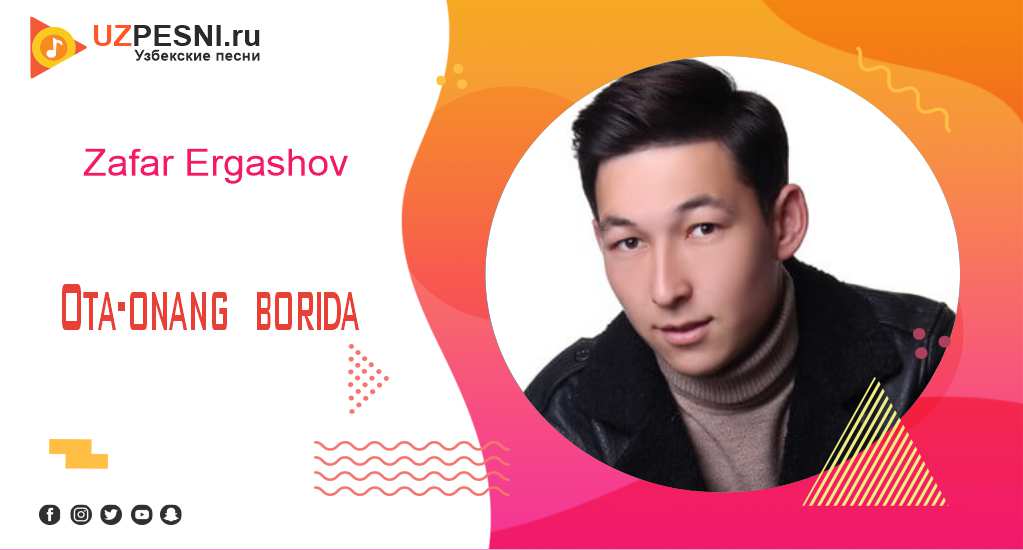 Zafar Ergashov - Ota-onang borida