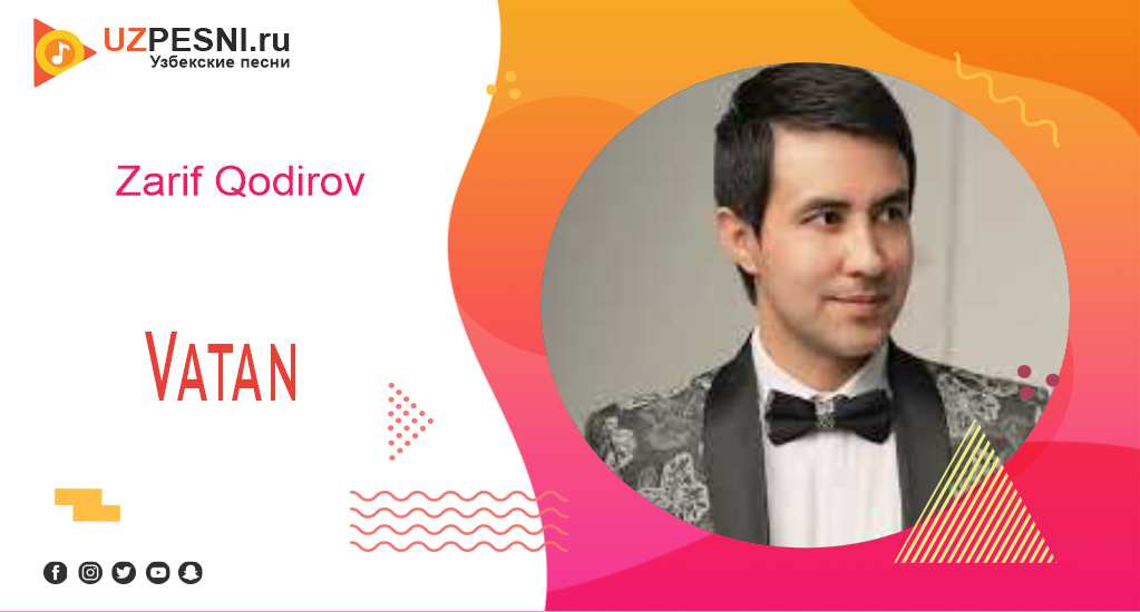 Zarif Qodirov - Vatan