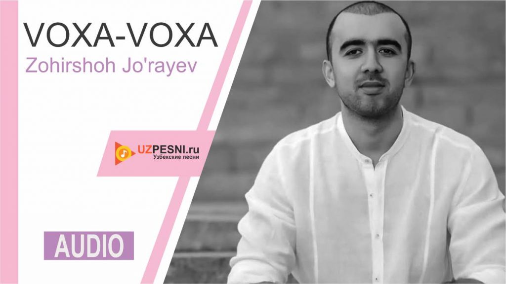 Zohirshoh Jo'rayev - Voxa-voxa