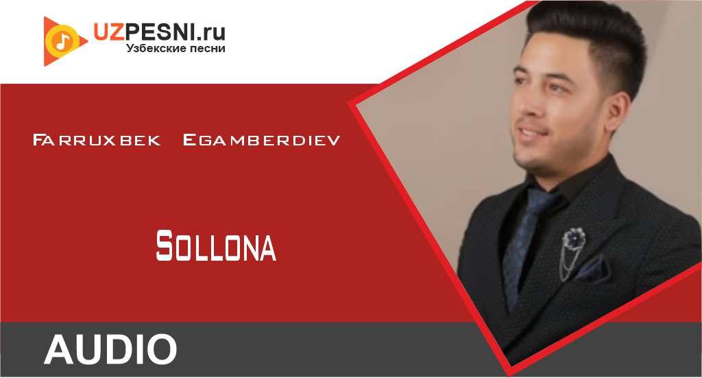 Farruxbek Egamberdiev - Sollona