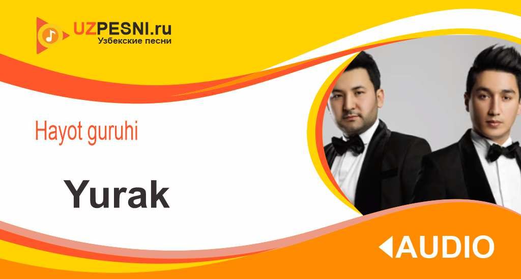 Hayot guruhi - Yurak