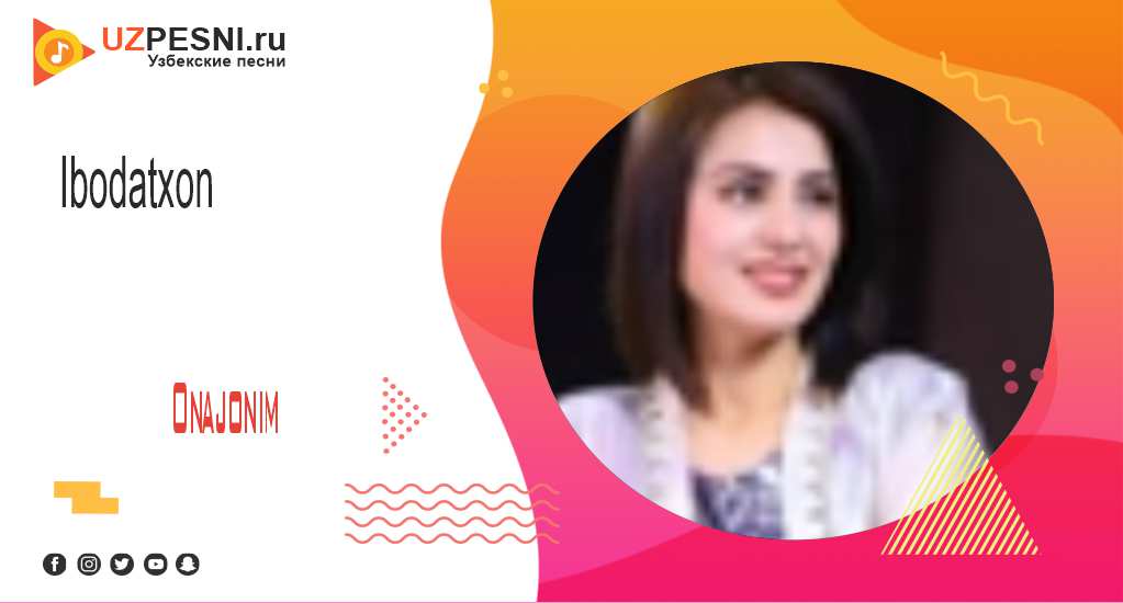 Ibodatxon - Onajonim