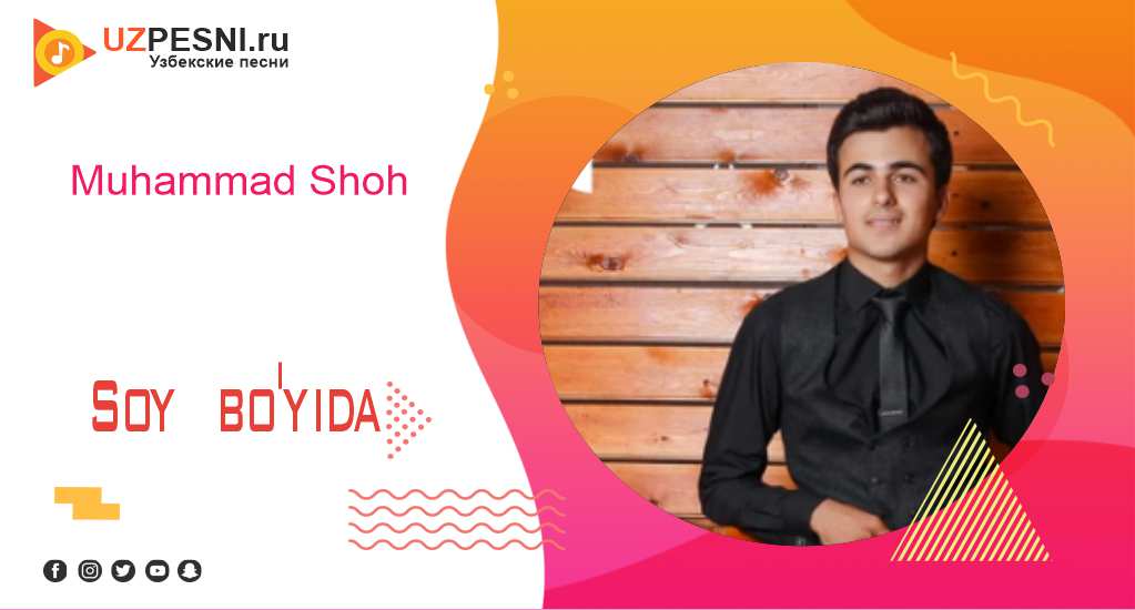 Muhammad Shoh - Soy bo'yida