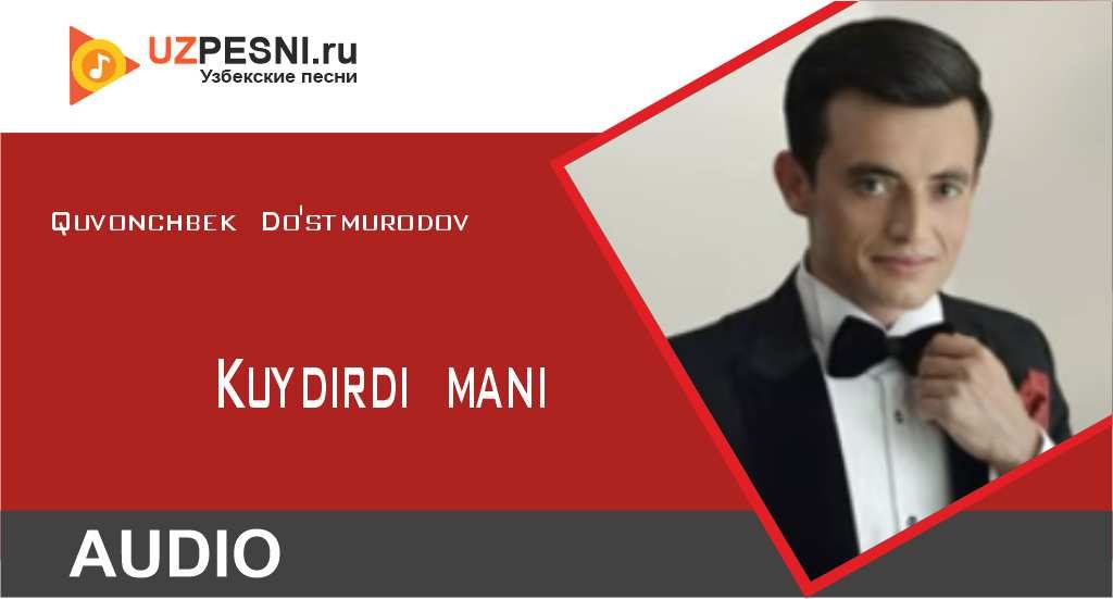 Quvonchbek Do'stmurodov - Kuydirdi mani