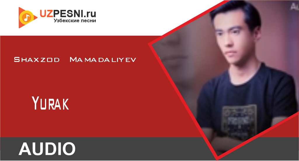 Shaxzod Mamadaliyev - Yurak
