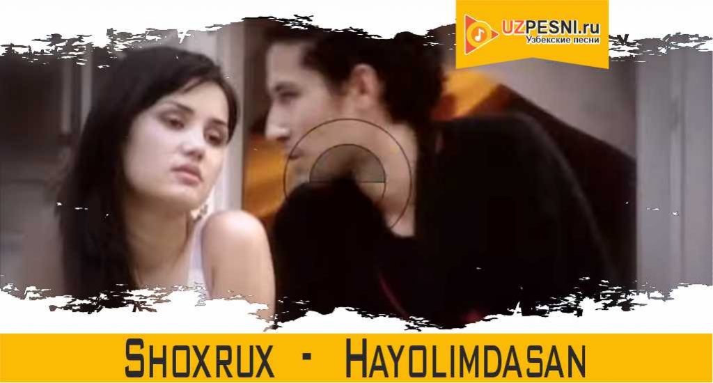 Shoxrux - Hayolimdasan