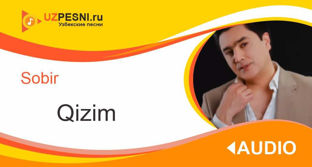 Sobir - Qizim