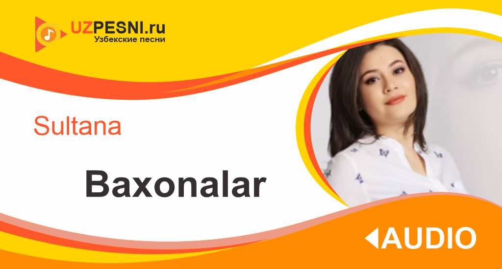 Sultana - Baxonalar