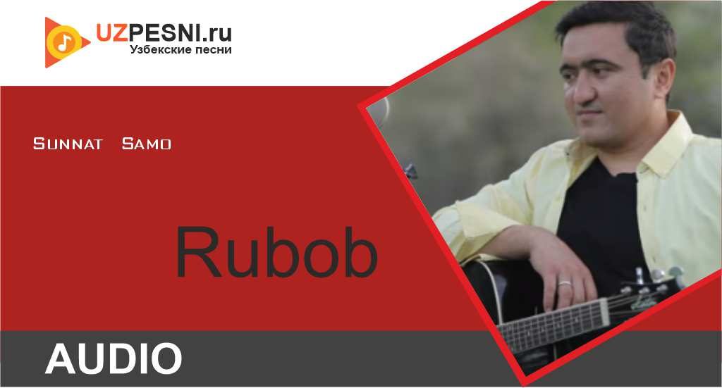 Sunnat Samo - Rubob
