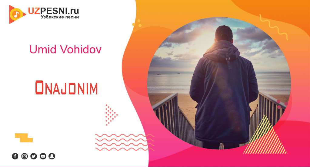 Umid Vohidov - Onajonim