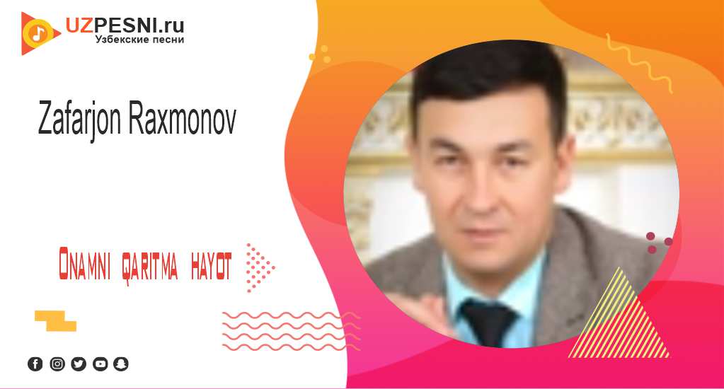 Zafarjon Raxmonov - Onamni qaritma hayot