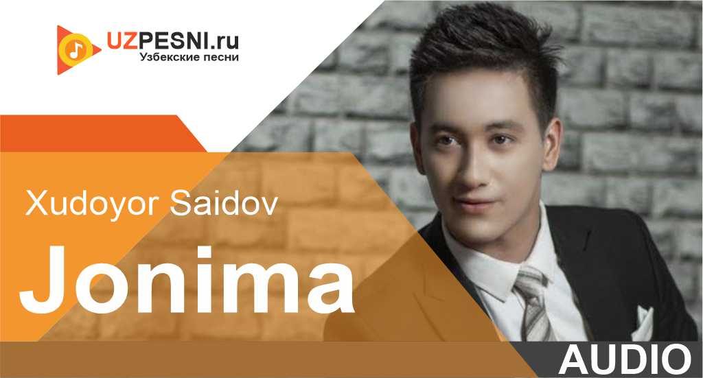 Xudoyor Saidov - Jonima