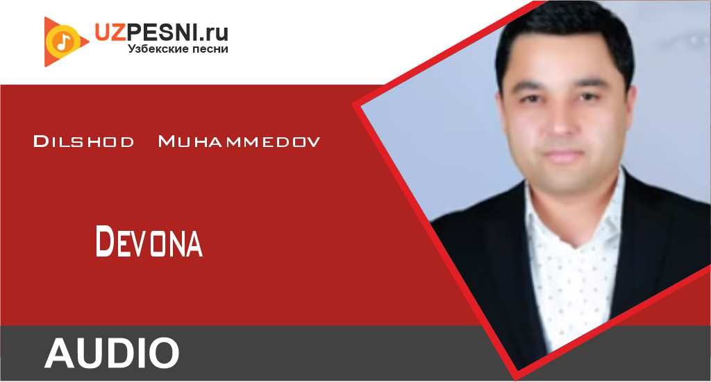 Dilshod Muhammedov - Devona