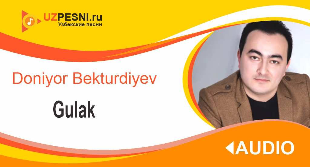 Doniyor Bekturdiyev - Gulak