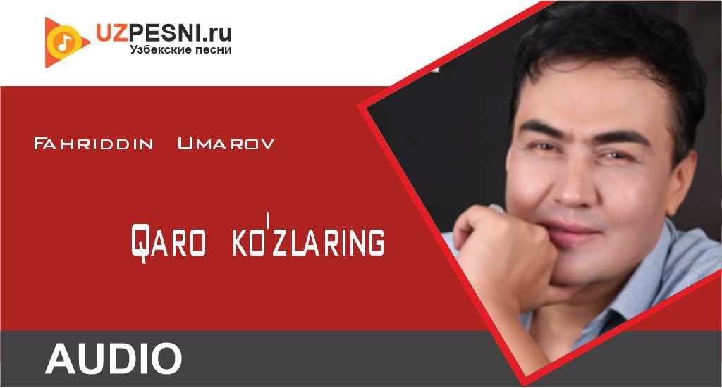 Fahriddin Umarov - Qaro ko'zlaring