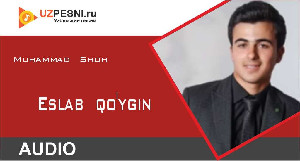 Muhammad Shoh - Eslab qo'ygin