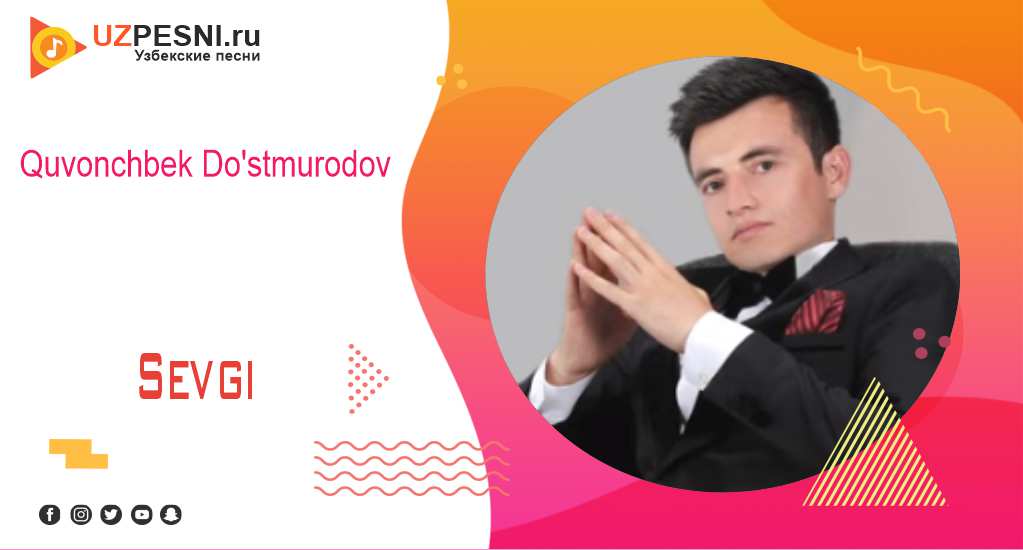 Quvonchbek Do'stmurodov - Sevgi